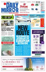 Daily Mirror - Sri Lanka
