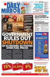Daily Mirror - Sri Lanka
