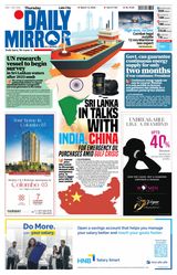 Daily Mirror - Sri Lanka
