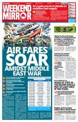 Daily Mirror - Sri Lanka