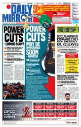 Daily Mirror - Sri Lanka