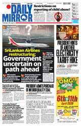 Daily Mirror - Sri Lanka