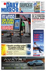 Daily Mirror - Sri Lanka