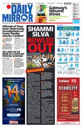 Daily Mirror - Sri Lanka