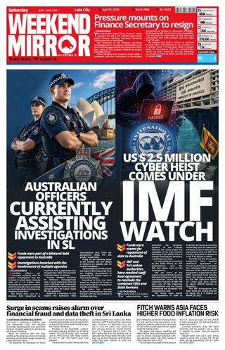 Daily Mirror - Sri Lanka