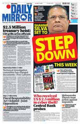 Daily Mirror - Sri Lanka