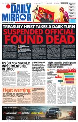 Daily Mirror - Sri Lanka