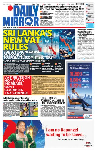 Daily Mirror - Sri Lanka