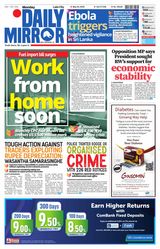 Daily Mirror - Sri Lanka