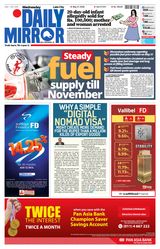 Daily Mirror - Sri Lanka