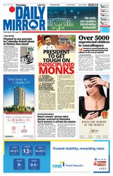 Daily Mirror - Sri Lanka