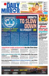 Daily Mirror - Sri Lanka