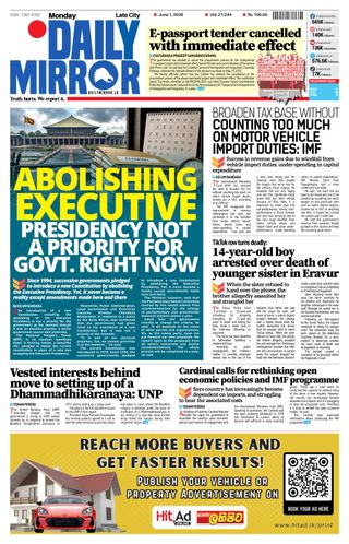 Daily Mirror - Sri Lanka