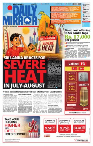 Daily Mirror - Sri Lanka
