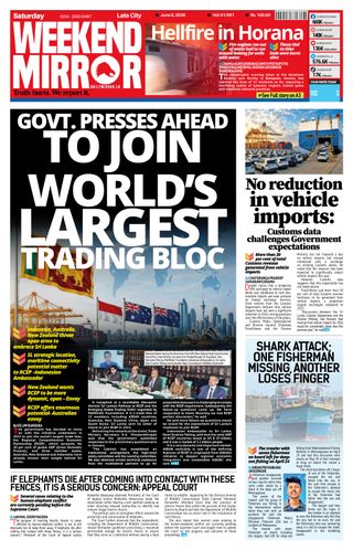 Daily Mirror - Sri Lanka