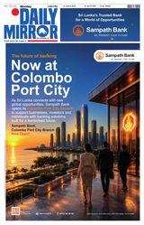 Daily Mirror - Sri Lanka