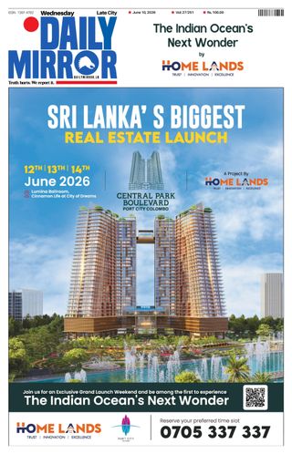 Daily Mirror - Sri Lanka