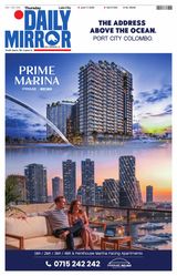 Daily Mirror - Sri Lanka