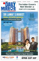 Daily Mirror - Sri Lanka