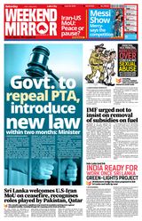 Daily Mirror - Sri Lanka