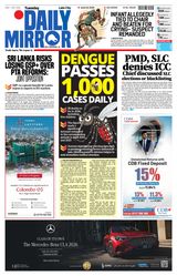 Daily Mirror - Sri Lanka