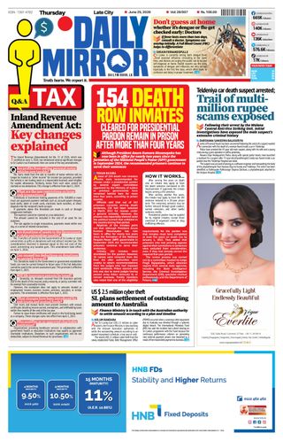 Daily Mirror - Sri Lanka