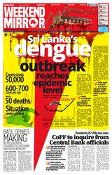 Daily Mirror - Sri Lanka