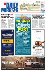 Daily Mirror - Sri Lanka