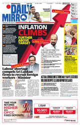 Daily Mirror - Sri Lanka