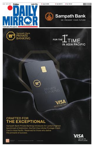 Daily Mirror - Sri Lanka