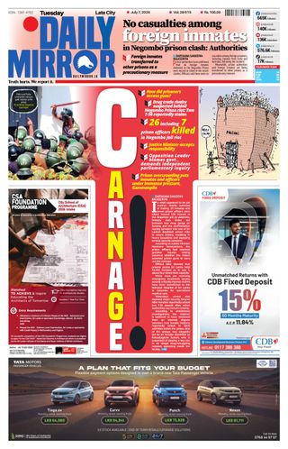 Daily Mirror - Sri Lanka
