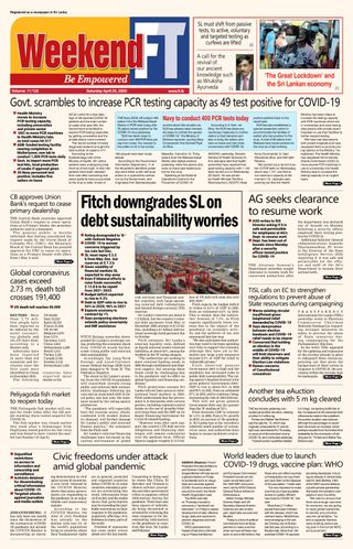 Daily FT - June 14, 2025 Daily FT Cover - June 14, 2025 Edition