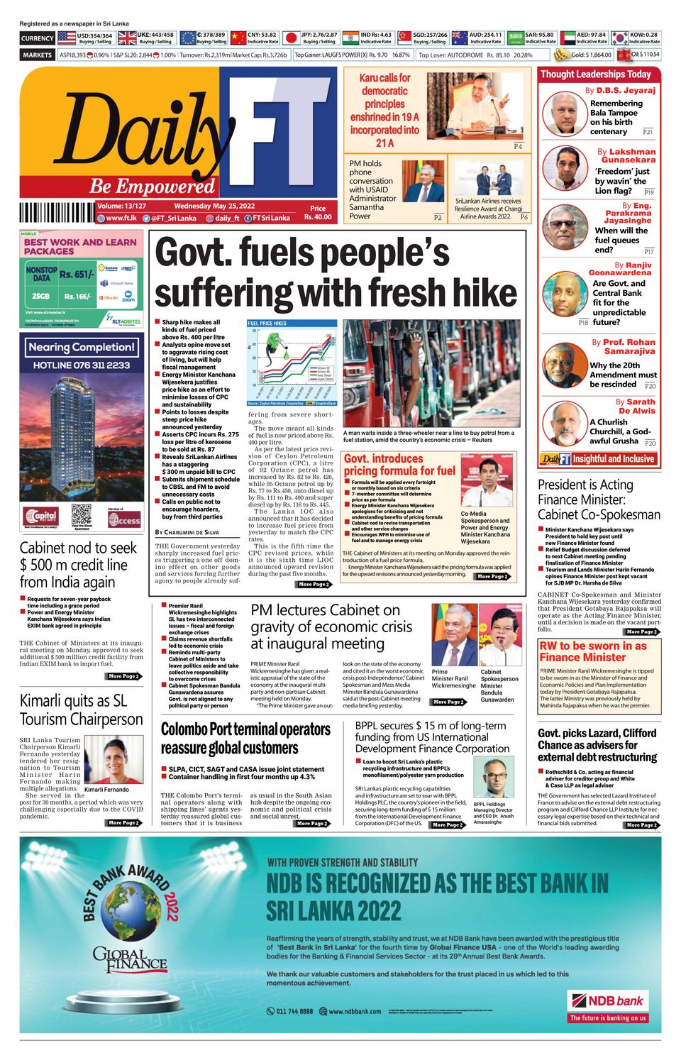 Daily Ft Epaper Get digital access to Daily FT - May 25, 2022 issue | Magzter.com