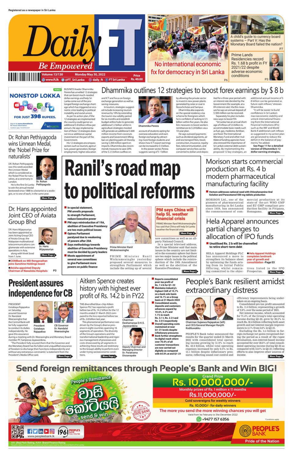 Daily Ft Epaper Get digital access to Daily FT - May 30, 2022 issue | Magzter.com