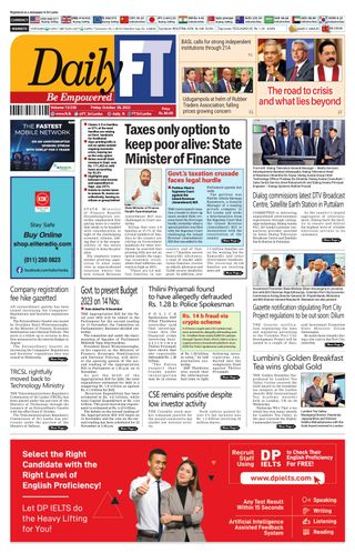 Daily FT - June 14, 2025 Daily FT Cover - June 14, 2025 Edition