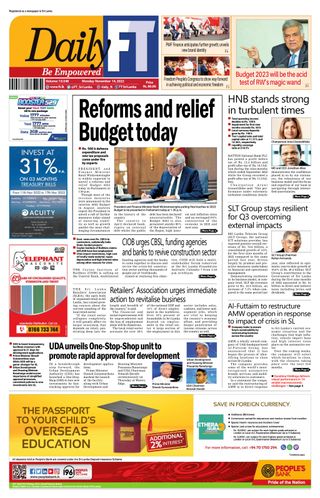 Daily FT - June 14, 2025 Daily FT Cover - June 14, 2025 Edition