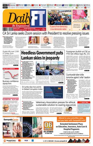Daily FT - June 14, 2025 Daily FT Cover - June 14, 2025 Edition