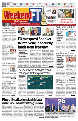 Daily FT - June 14, 2025 Daily FT Cover - June 14, 2025 Edition