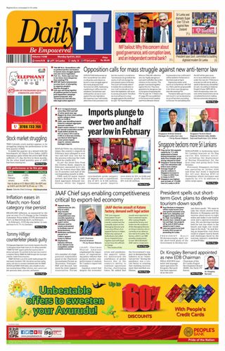 Daily FT - June 14, 2025 Daily FT Cover - June 14, 2025 Edition