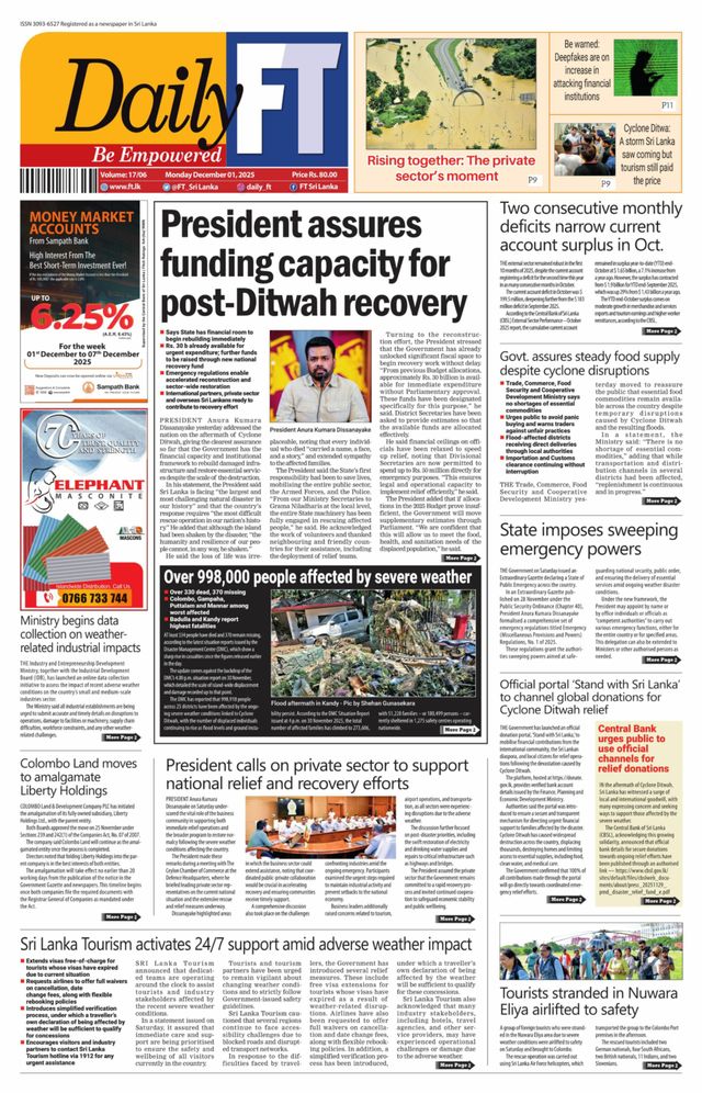 मैगज़्टर गोल्ड के साथ असीमित हो जाओ