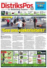 DistriksPos