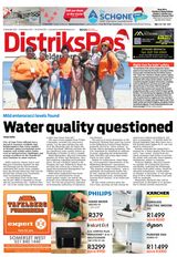 DistriksPos