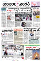 25th Dec 2025