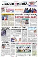10th Jan 2026