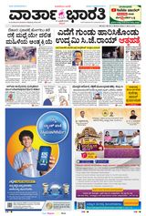 31st Jan 2026