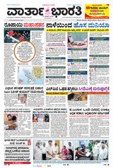 31st March 2026