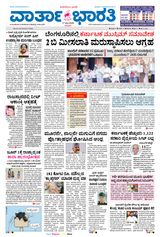 17th May 2026