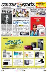 31st  Dec  2022