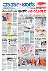 10th May 2026