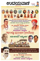 February 15, 2020
